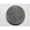 Československo 1 Koruna 1941 XF č36460