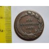 Josef II. 1 Kreutzer 1790 S VF č37840