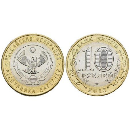 Rusko 10 Rubel 2013 Bimetal UNC RL 31002