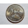 Uganda 1 Shilling 1976 XF-UNC č05034 