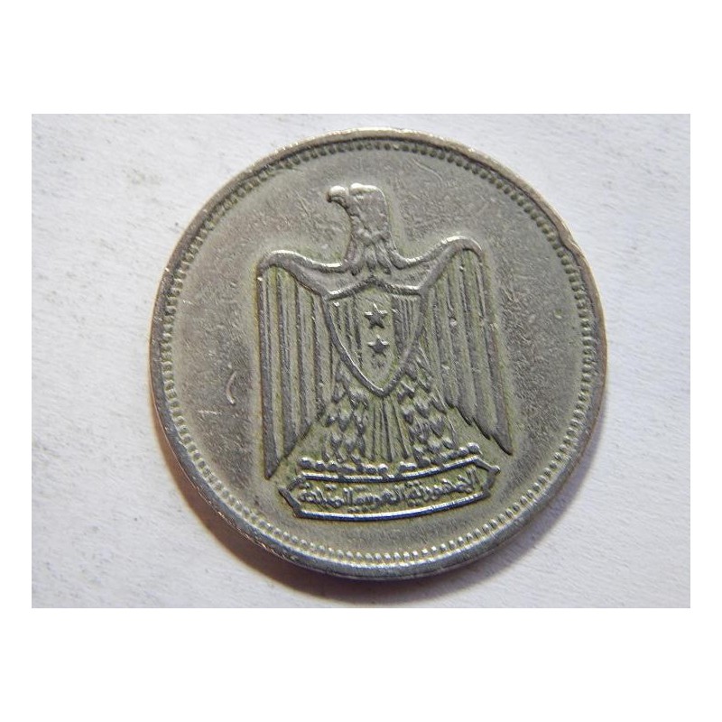 Egypt 5 Qirsh 1967 VF-XF č05107 Egypt 5 Qirsh 1967 VF-XF č05107