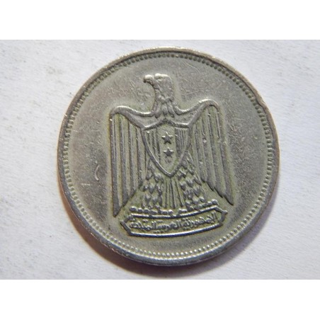Egypt 5 Qirsh 1967 VF-XF č05107 