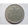 Egypt 5 Qirsh 1967 VF-XF č05107 