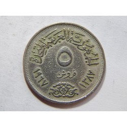 Egypt 5 Qirsh 1967 VF-XF č05107 