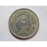 Egypt 5 Qirsh 1967 VF-XF č05107 