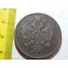 Rusko Císařství 3 Rubel 1859 EM VF č05135 