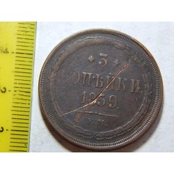 Rusko Císařství 3 Rubel 1859 EM VF č05135 