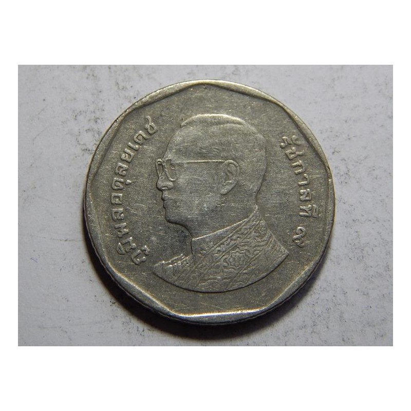 Thajsko 5 Baht 2014 XF č05229 Thajsko 5 Baht 2014 XF č05229