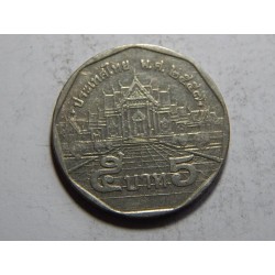 Thajsko 5 Baht 2014 XF č05229 