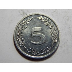 Tunisko 5 Millim 1997 XF č05227 