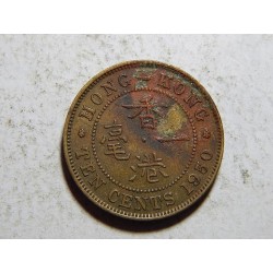 Hong Kong 10 Cents 1950 VF-XF č38527
