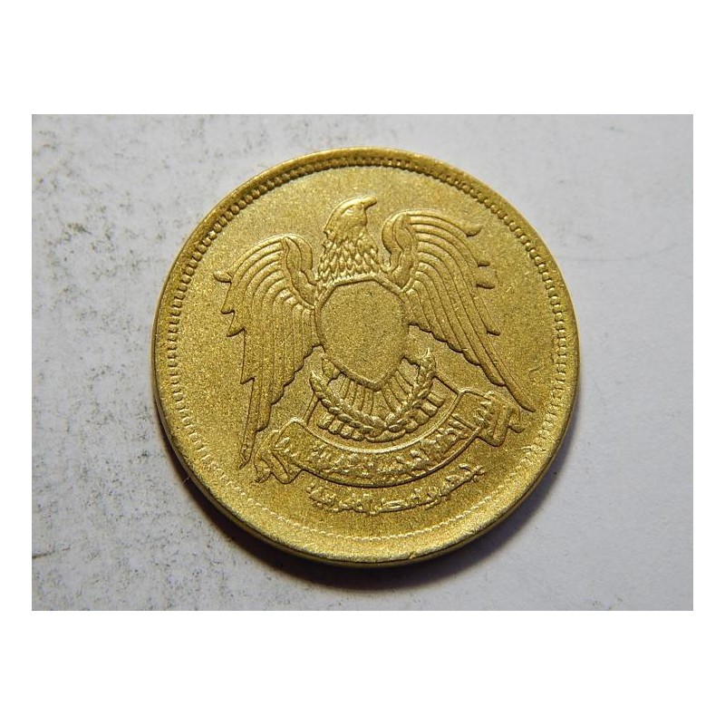 Egypt 10 Milliemes 1973 XF č05609 Egypt 10 Milliemes 1973 XF č05609