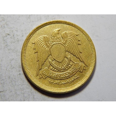Egypt 10 Milliemes 1973 XF č05609 