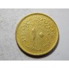 Egypt 10 Milliemes 1973 XF č05609 
