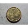 Španělsko 5 Pesetas 1993 XF č05599 