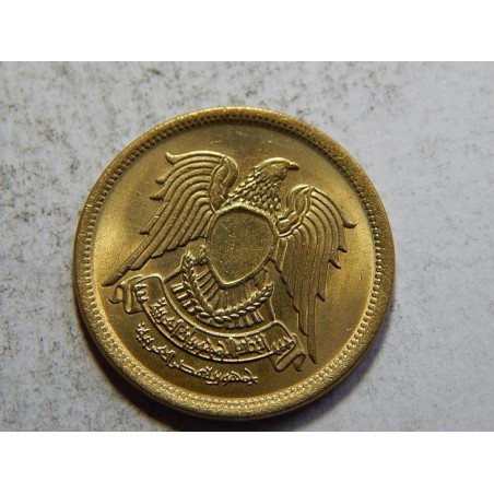 Egypt 10 Milliemes 1973 XF č05818 