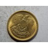 Egypt 10 Milliemes 1973 XF č05818 