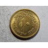 Egypt 10 Milliemes 1973 XF č05818 
