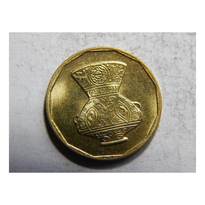 Egypt 5 Piastres 2004 XF-UNC č05746 Egypt 5 Piastres 2004 XF-UNC č05746