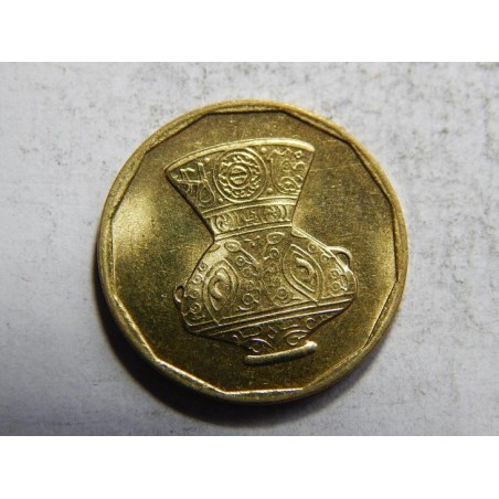 Egypt 5 Piastres 2004 XF-UNC č05746 