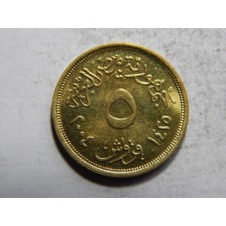 Egypt 5 Piastres 2004 XF-UNC č05746 