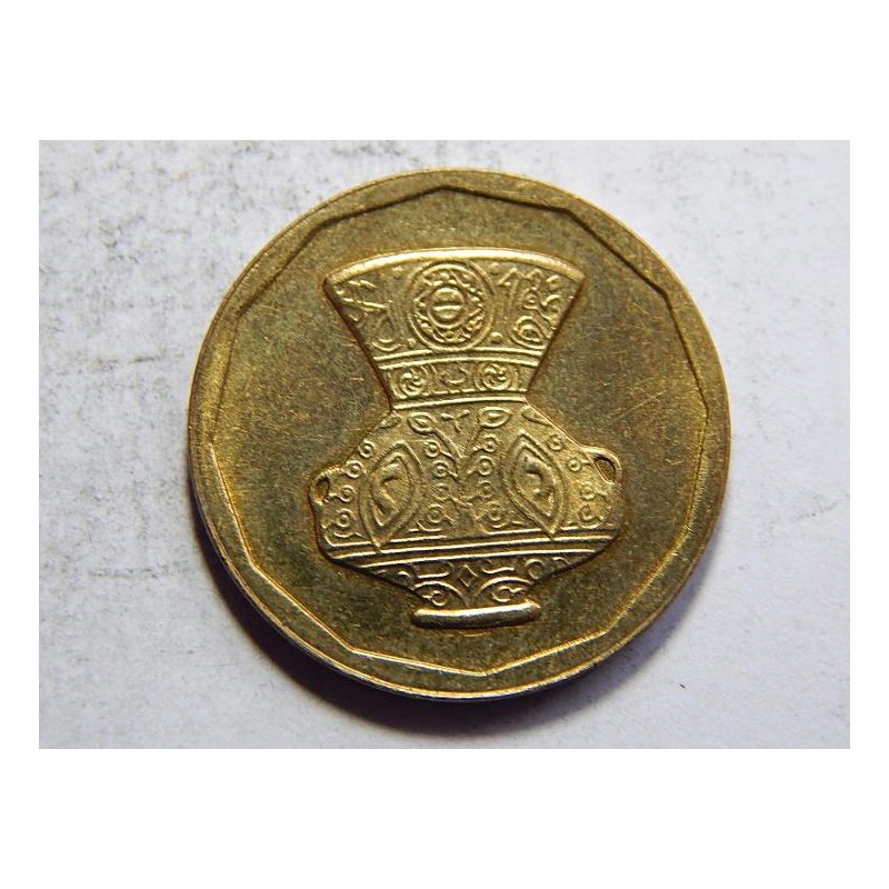 Egypt 5 Piastres 1992 XF č05725 Egypt 5 Piastres 1992 XF č05725