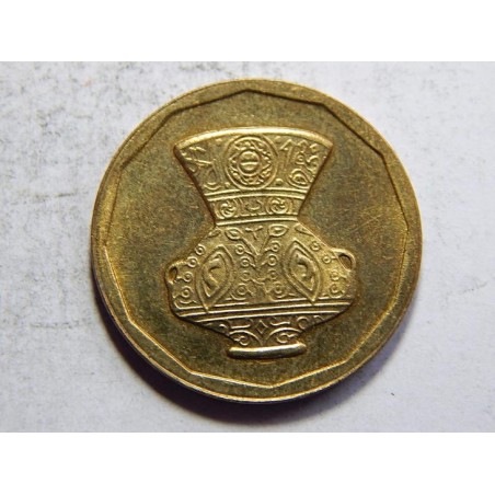 Egypt 5 Piastres 1992 XF č05725 