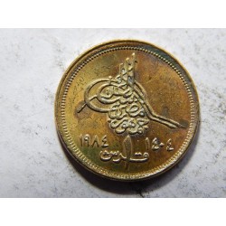 Egypt 2 Piastres 1980 gregorian XF-UNC č05844 