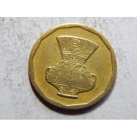 Egypt 5 Piastres 1992 XF č05764 