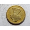 Egypt 5 Piastres 1992 XF č05764 