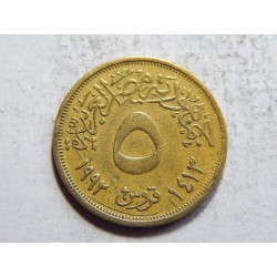 Egypt 5 Piastres 1992 XF č05764 