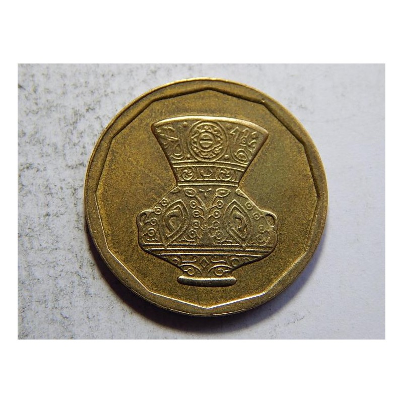 Egypt 5 Piastres 1992 XF č05822 Egypt 5 Piastres 1992 XF č05822