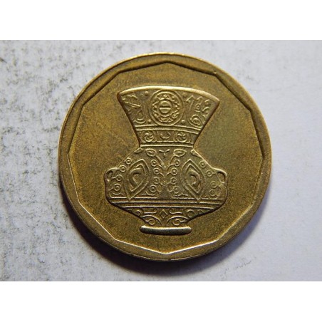 Egypt 5 Piastres 1992 XF č05822 