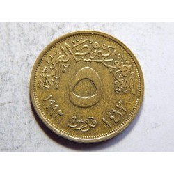Egypt 5 Piastres 1992 XF č05822 