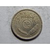Irák 25 Fils 1970 XF č05736 