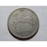 Norsko 1 Krone 1962 XF č38020 