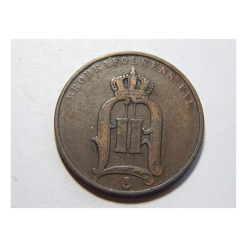 Sweden 5 Öre 1889 VF č11556 Sweden 5 Öre 1889 VF č11556