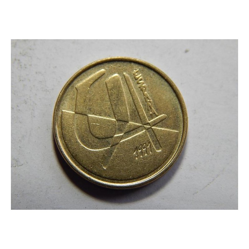 Španělsko 5 Pesetas 1991 XF č05861 Španělsko 5 Pesetas 1991 XF č05861