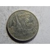 Thajsko 1 Baht 2009 XF č05829 