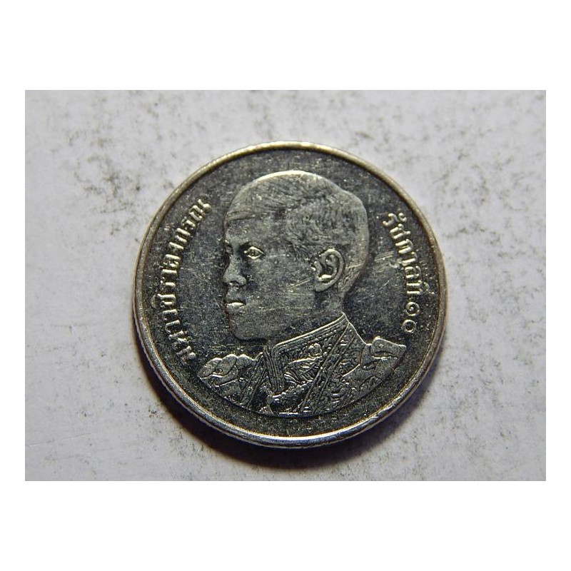 Thajsko 1 Baht 2019 XF č05642 Thajsko 1 Baht 2019 XF č05642