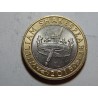 Anglie 2 Pound 2016 XF č31975