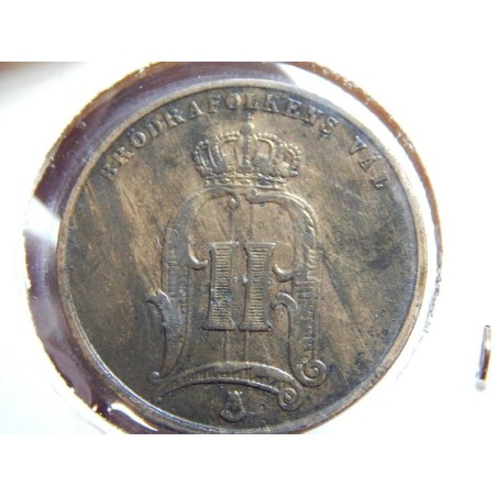 Sweden 5 Öre 1878 RR XF č00649