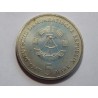 Německo DDR 5 Mark 1987 A Rotes Rathaus UNC č32097
