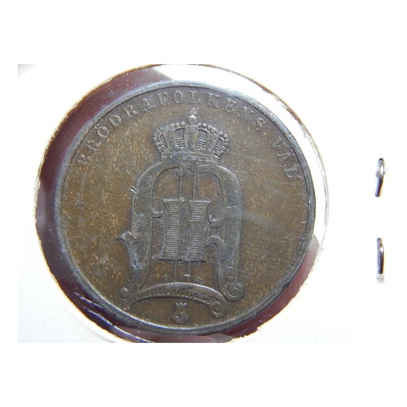 Sweden 5 Öre 1881 RR VF č00653 Sweden 5 Öre 1881 RR VF č00653