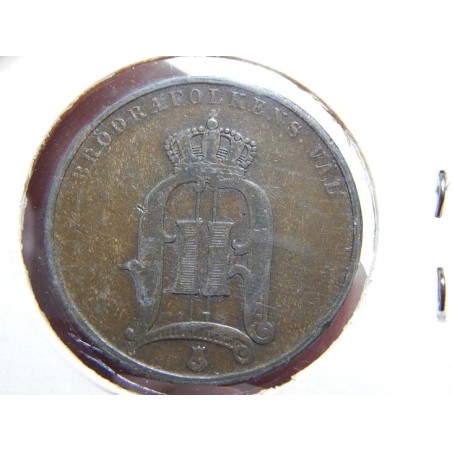 Sweden 5 Öre 1881 RR VF č00653
