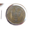 Sweden 5 Öre 1881 RR VF č00653