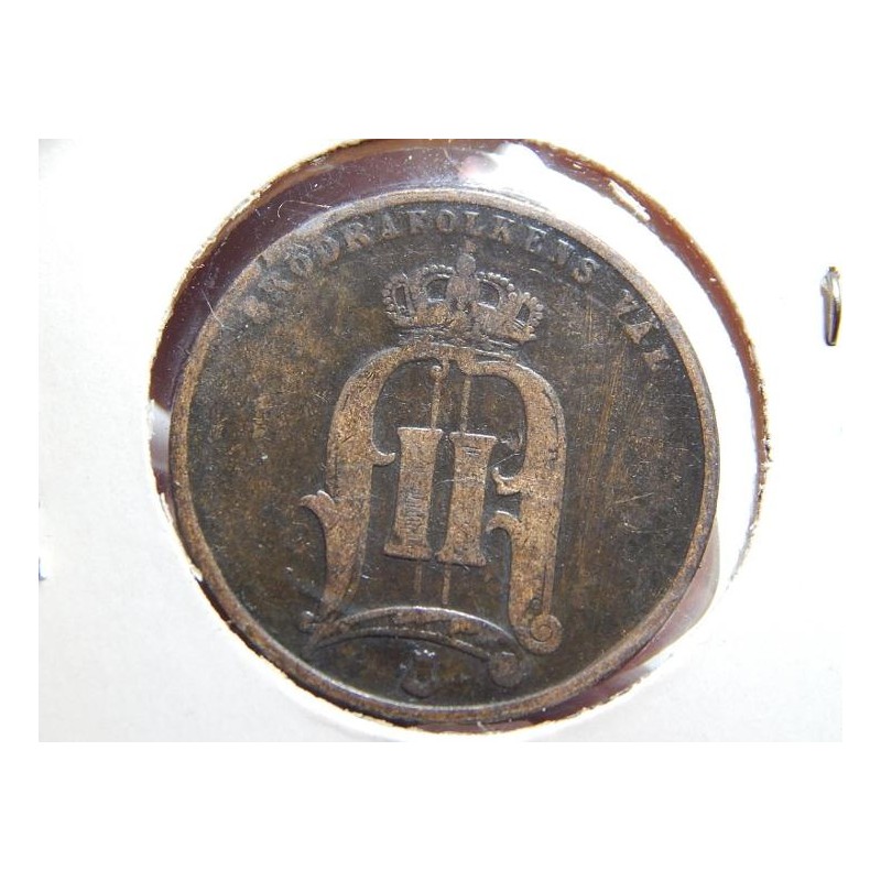 Sweden 5 Öre 1875 VF č00652 Sweden 5 Öre 1875 VF č00652