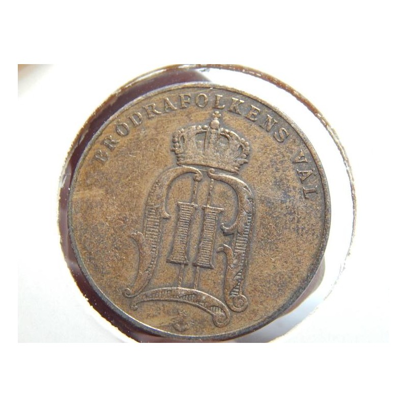 Sweden 5 Öre 1905 RR XF-UNC č00667 Sweden 5 Öre 1905 RR XF-UNC č00667
