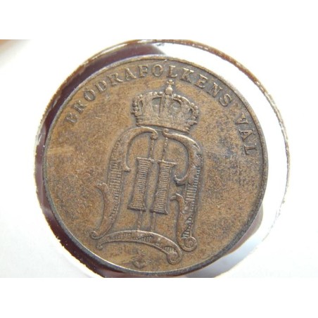 Sweden 5 Öre 1905 RR XF-UNC č00667