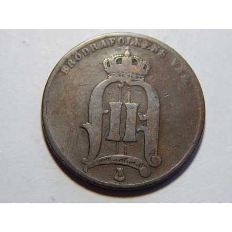Sweden 5 Öre 1878 RR VF č11607